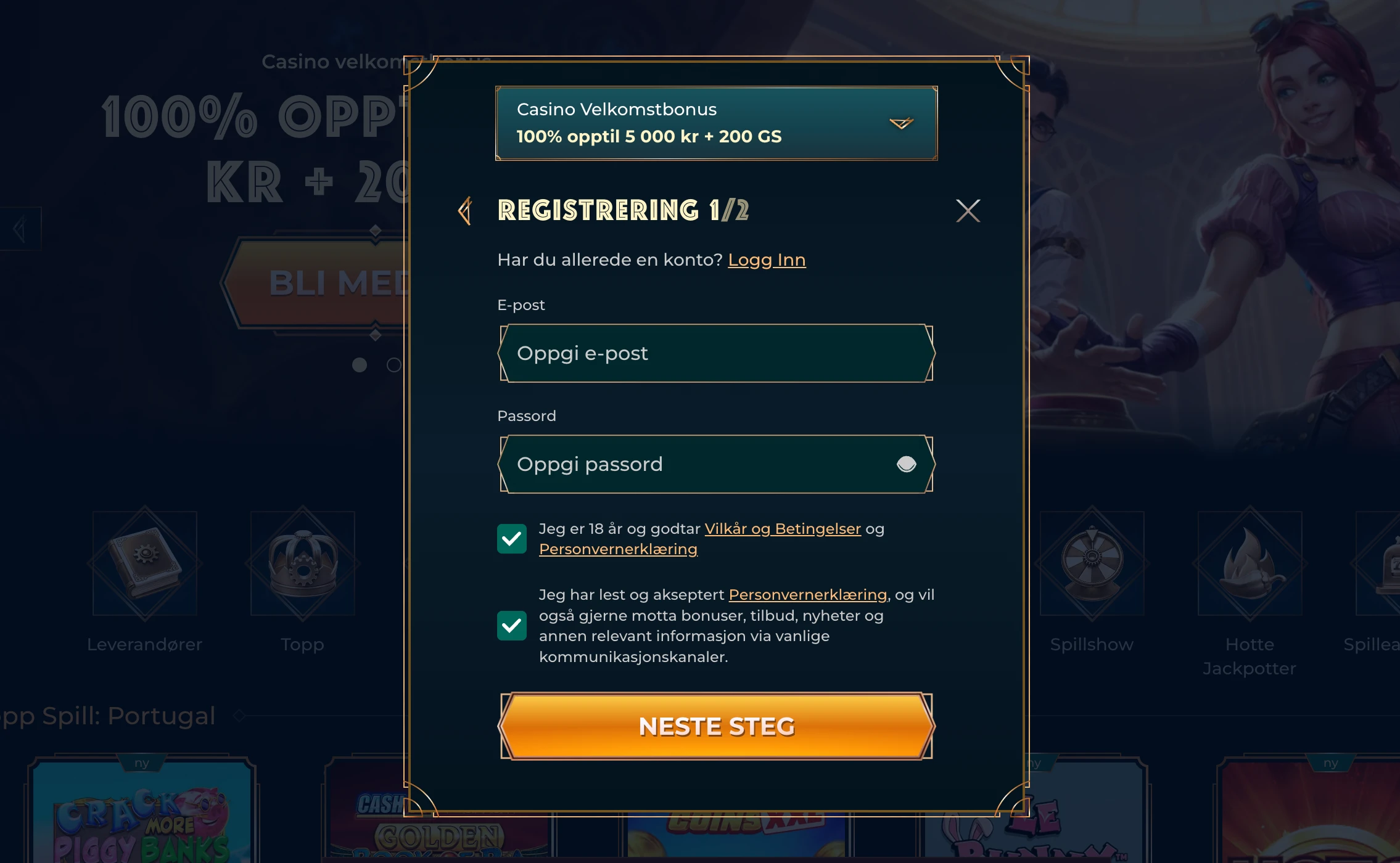 Monsterwin registrering